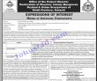 Pakistan Latest Jobs National Disaster Risk Management Fund Ndrmf Jobs