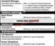 Pakistan Latest Jobs Today Indus Hospital And Health Network Jobs
