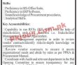 Pakistan Latest Jobs Today Pakistan Cricket Board Pcb Jobs 2022
