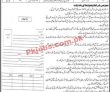 Pakistan Maritime Security Agency jobs 2023