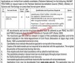 Pakistan National Accreditation Council Head Office Announced Latest Recruitments 2023