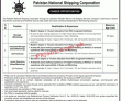 Pakistan National Shipping Corporation (PNSC) Management PK Jobs 2021