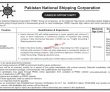 Pakistan National Shipping Corporation (PNSC) Management PK Jobs 2021