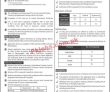 Pakistan Navy Pk Jobs 2021 | Pakistan Navy Marine Academy