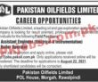 Pakistan Oilfields Limited Pk Jobs 2021 | Oil & Gas