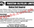 Pakistan Oilfields Limited (POL) Latest Advertisement PK Jobs 2021