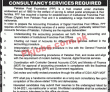 Pakistan Post Foundation Management PK Jobs 2021
