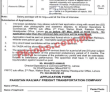 Pakistan Railways jobs 2023