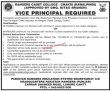 Pakistan Rangers Education System Jobs 2021