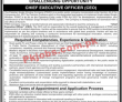 Pakistan Single Window (PSW) Announced Latest PK Jobs 2021