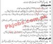 Pakistan Steel Mills Limited Jobs 2022 | Pakistan Steel Mills