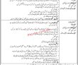 Pakistan Telecommunication Authority (PTA) PK Jobs 2021