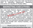 Pakistan’s Premier Real Estate Marketing Company Ppremc Head Office Announced