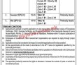 Parliamentary Affairs Jobs 2022 | Ministry Of Law & Human