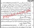Police Department Announced Civilian Support Staff Pk Jobs 2021