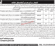 Police Department Latest Civilian PK Jobs 2021