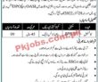 Police Jobs 2022 | Khyber Pakhtunkhwa Police Kpk Headquarters Announced