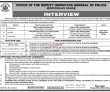 Police Jobs 2022 | Police Department Inspector General Office Headquarters
