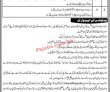 Police Jobs 2022 | Police Department Inspector General Of Police