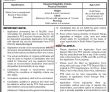 Police Jobs 2022 | Police Department Traffic Division Headquarters Announced