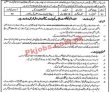 Police Pk Jobs 2021 | Police Department Special Branch Announced