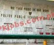 Police Public School & College Management & Faculty Pk Jobs