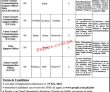 Polio Eradication Jobs 2022 | Pakistan Polio Eradication Program Headquarters