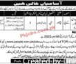 Polio Eradication Jobs 2022 | Polio Eradication Programme Head Office