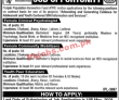 Population Innovation Fund Announced Latest PK Jobs 2021