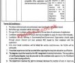 Population Welfare Department Head Office Announced Latest Advertisement Jobs 2022