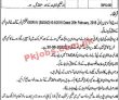 Population Welfare Pk Jobs 2021 | Directorate Of Population Welfare