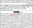 Primary & Secondary Healthcare Department jobs 2023