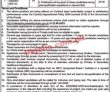 Primary & Secondary Healthcare Department Latest jobs 2023