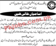 Printing Corporation Of Pakistan Pcp Headquarters Announced Latest Advertisement Jobs
