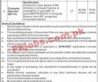 Prosecution Pk Jobs 2021 | Directorate Of Prosecution Department Announced