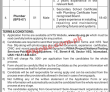 Provincial Highway Authority Latest Jobs 2021