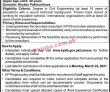 Provincial Information Technology Board Management PK Jobs 2021