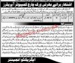 Provincial Irrigation Department Announced Latest Pk Jobs 2021