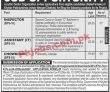 Provincial Jobs 2022 | Provincial Public Sector Organization Head Office