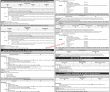 Provincial Jobs 2022 | Provincial Public Service Commission Head Office