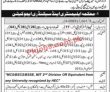 Provincial Jobs 2022 | Public Service Commission Head Office Announced