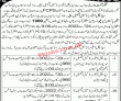 Public Health Department Headquarters Announced Latest Recruitments Jobs 2022