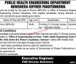 Public Health Engineering Department Jobs 2022
