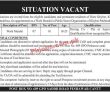Public Sector Organization Offers Job Opportunities