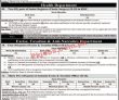 Public Service Commission Announced Latest Advertisement PK Jobs 2021