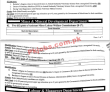Public Service Commission Announced Latest Advertisement Pk Jobs 2021