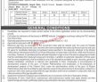 Public Service Commission Headquarters Announced Latest Recruitments Jobs 2022