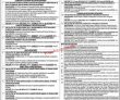 Public Service Commission jobs 2023