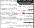 Public Service Commission Latest Advertisement PK Jobs 2021