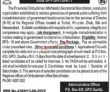 Quetta Provincial Ombudsman Secretariat Government It Jobs 2022 Advertisement